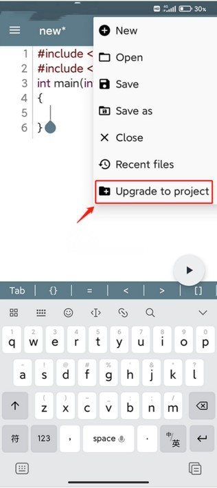 Cxxdroid v5.11 