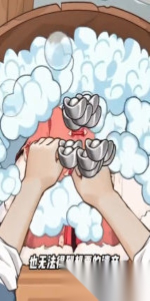 本宫重生了免广告截图2
