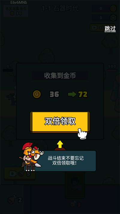 萌宠竞技场最新版