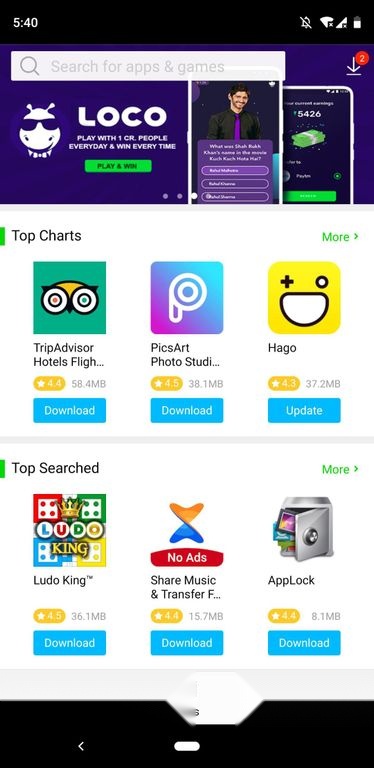 vivo应用商店国际版截图1