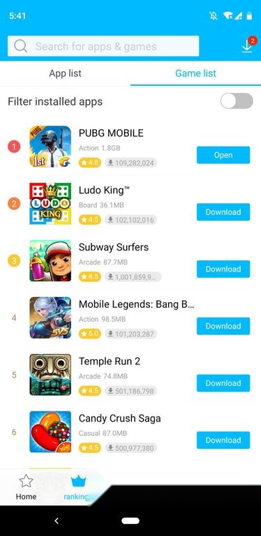 vivo应用商店国际版截图0