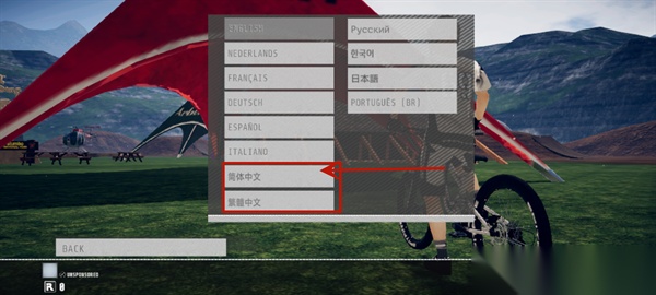 速降王者最新版