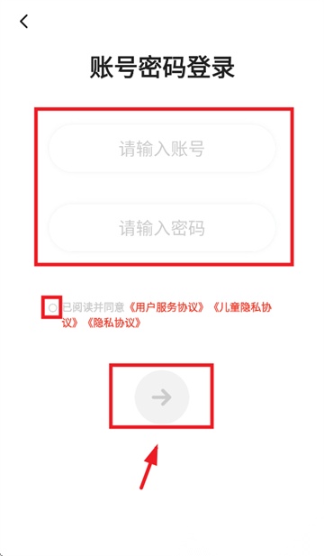 编程猫机器人