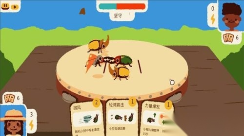 宠物争霸赛