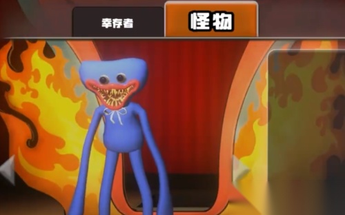 欢乐时光计划2