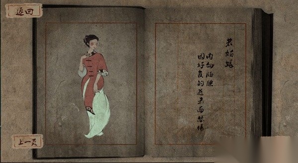 双生