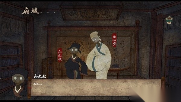 双生