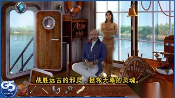 柏树女巫的诅咒