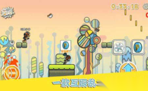 我打人玩的贼6截图2