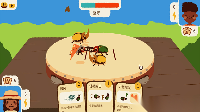 虫王争霸赛截图0
