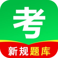 驾考学车点通