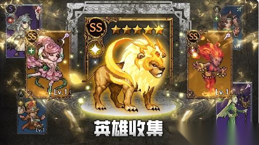 黑暗部落截图0