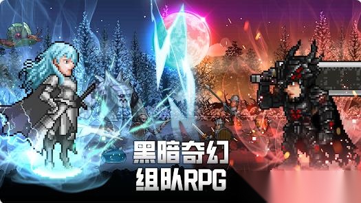 黑暗部落截图2