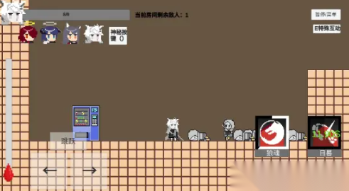 不对劲的明日方舟截图3