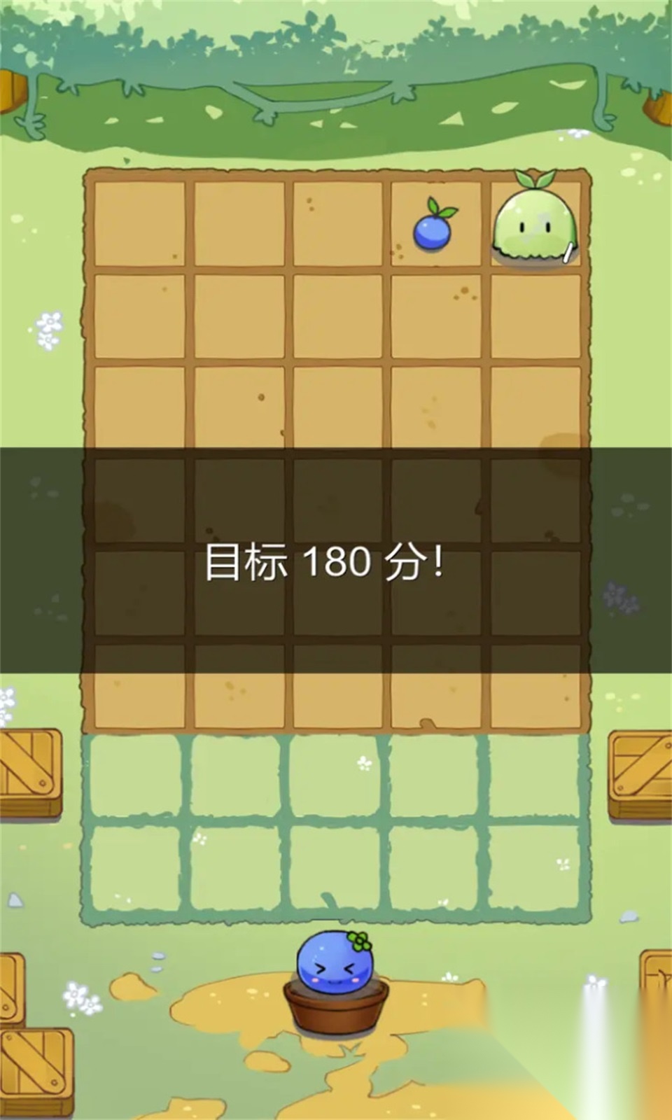 多卜力水果大作战截图1