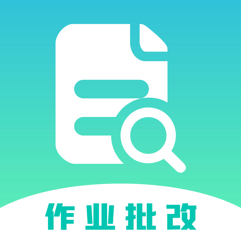 symbolab版本合集