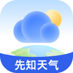 卫星先知天气