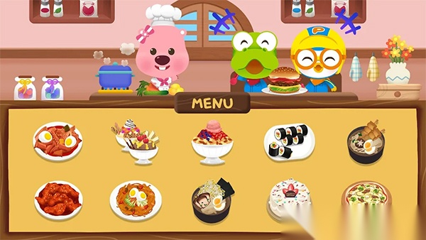 波鲁鲁料理截图2