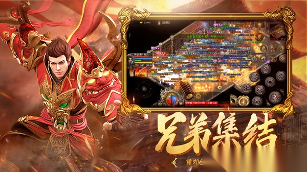辣条封仙沉默截图0