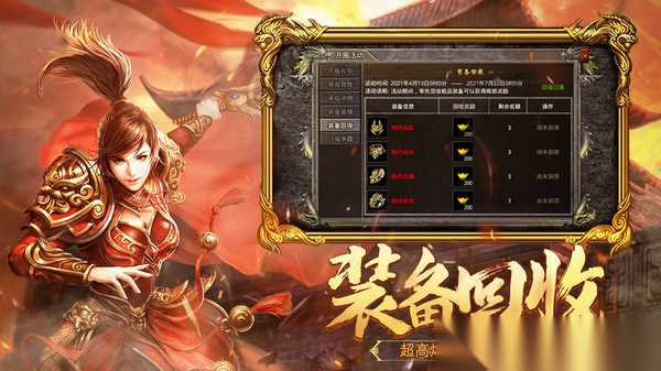 辣条封仙沉默截图3