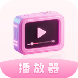 无水印视频剪辑