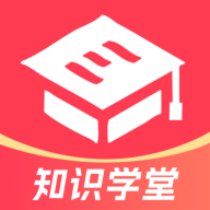 实用学习与教育软件精选