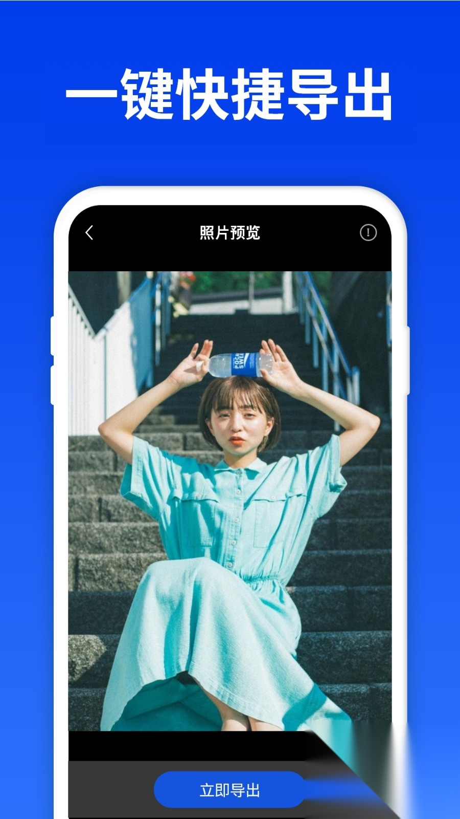 数据查找精灵截图3