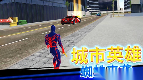 火柴人酷跑截图3