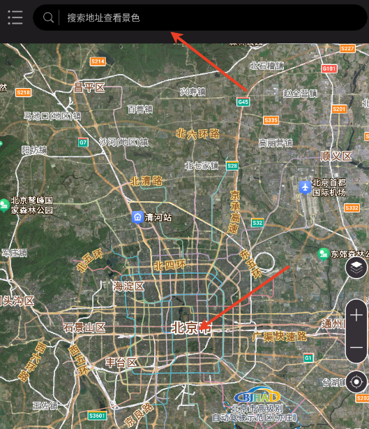 联星北斗街景地图