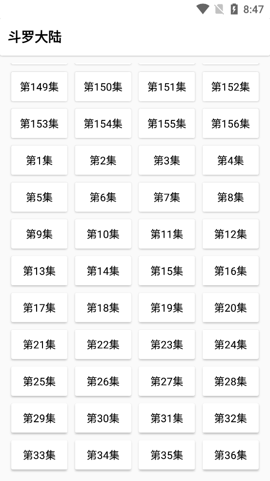 异仁简影