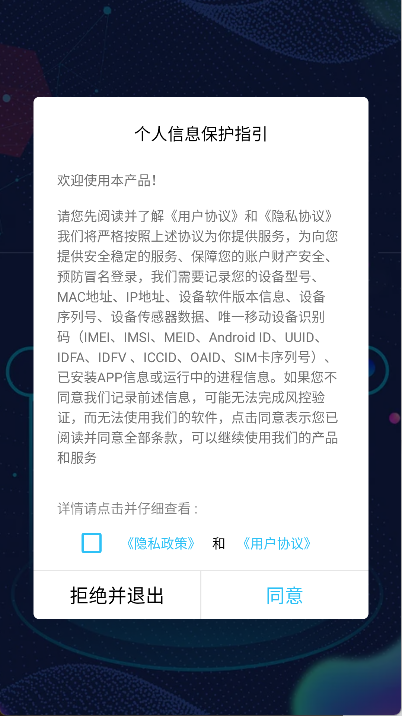 电商学习指南