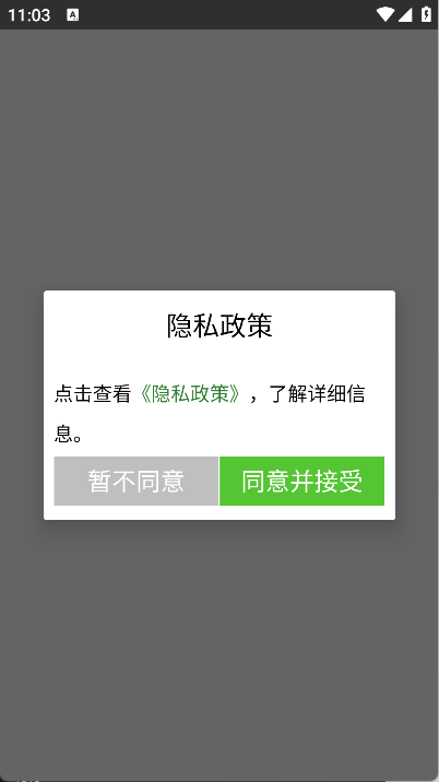 FileTransfer