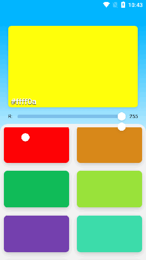 Color-D取色器