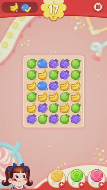 佩可小镇