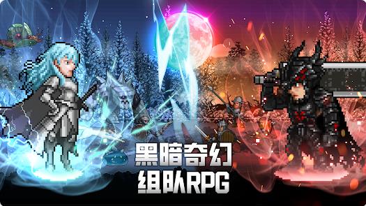 黑暗部落