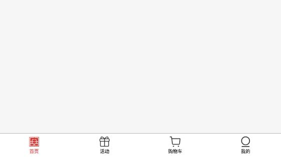 名品酒友