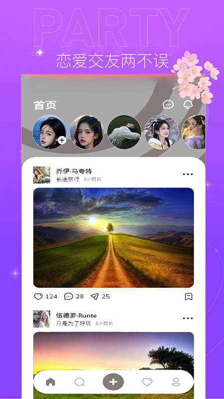 附近陌爱Gram