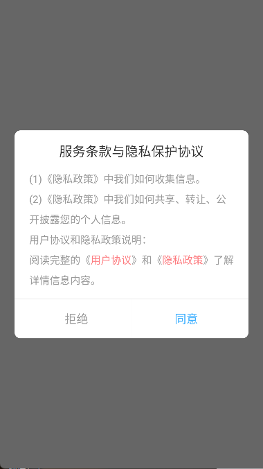 我的狗头包