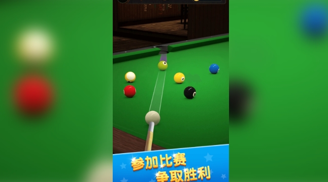 竞技风云