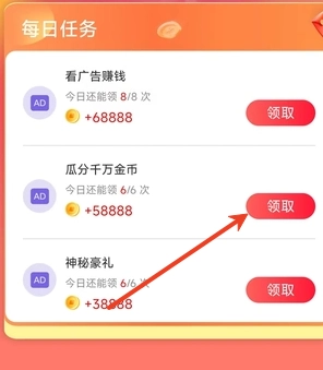 洛洛短视频