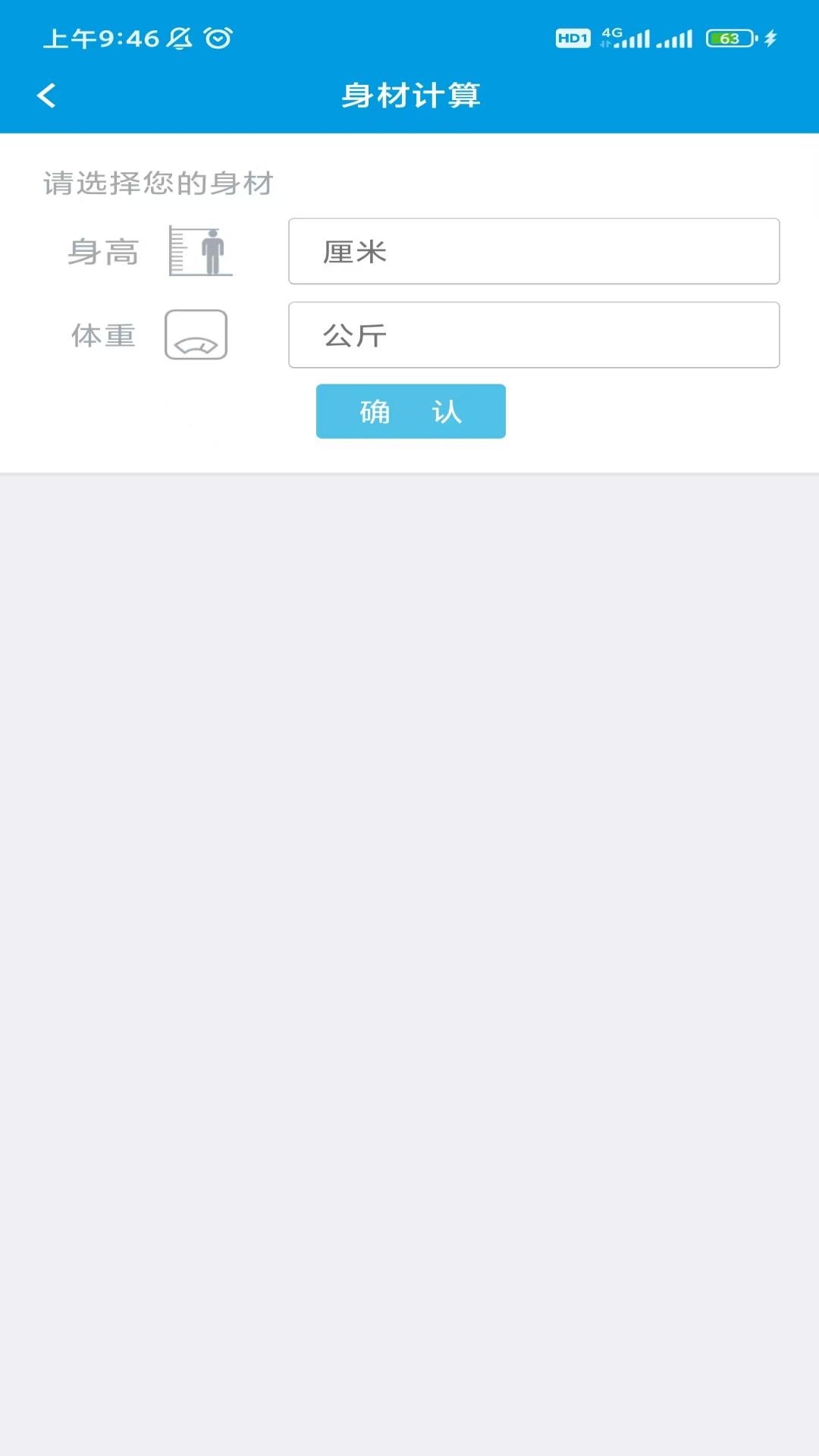 引擎工具包