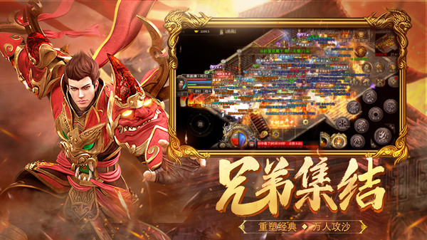 辣条封仙沉默
