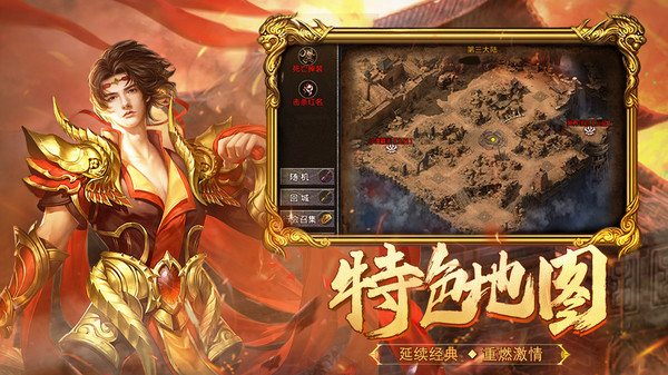 辣条封仙沉默