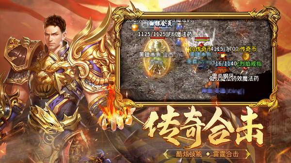 辣条封仙沉默