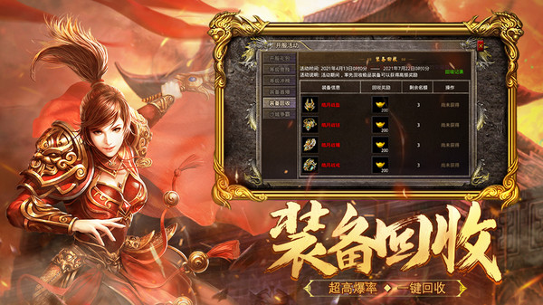 辣条封仙沉默
