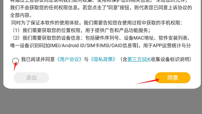 无水印视频剪辑