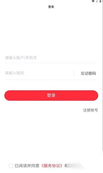 乐乐个游