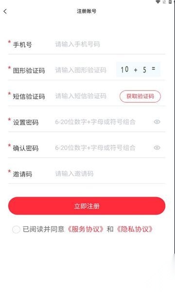 乐乐个游