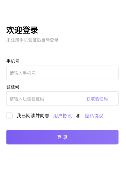 云湖