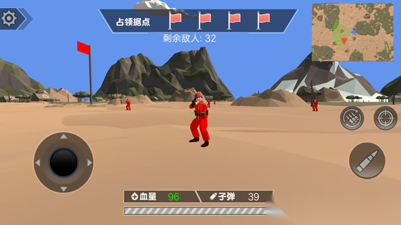 终极战地兵种模拟